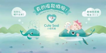 亮劍8·30，小萌希奧萌翻鄭州孕嬰童展 母嬰用品銷售新風(fēng)向