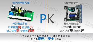 智能電力儀表Dnxs9000 N21 現代電能監測與管理的核心